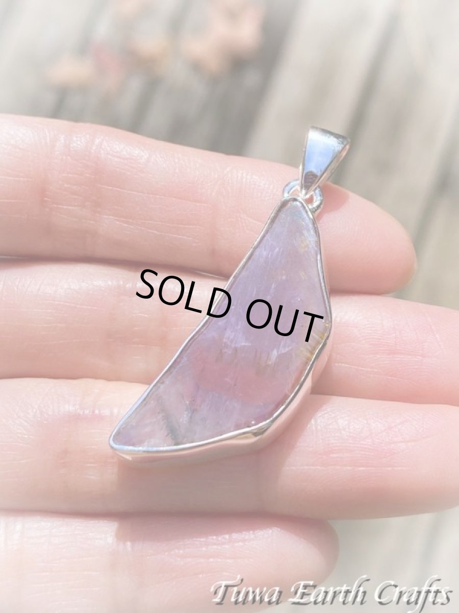 画像2: 【運気・金運アップ・ヒーリング】お月さま型♪大ぶり高品質スーパーセブン/セイクリッドセブン ペンダントトップ★天然石パワーストーンアクセサリー スピリチュアル ヒーリングお守りジュエリー (2)