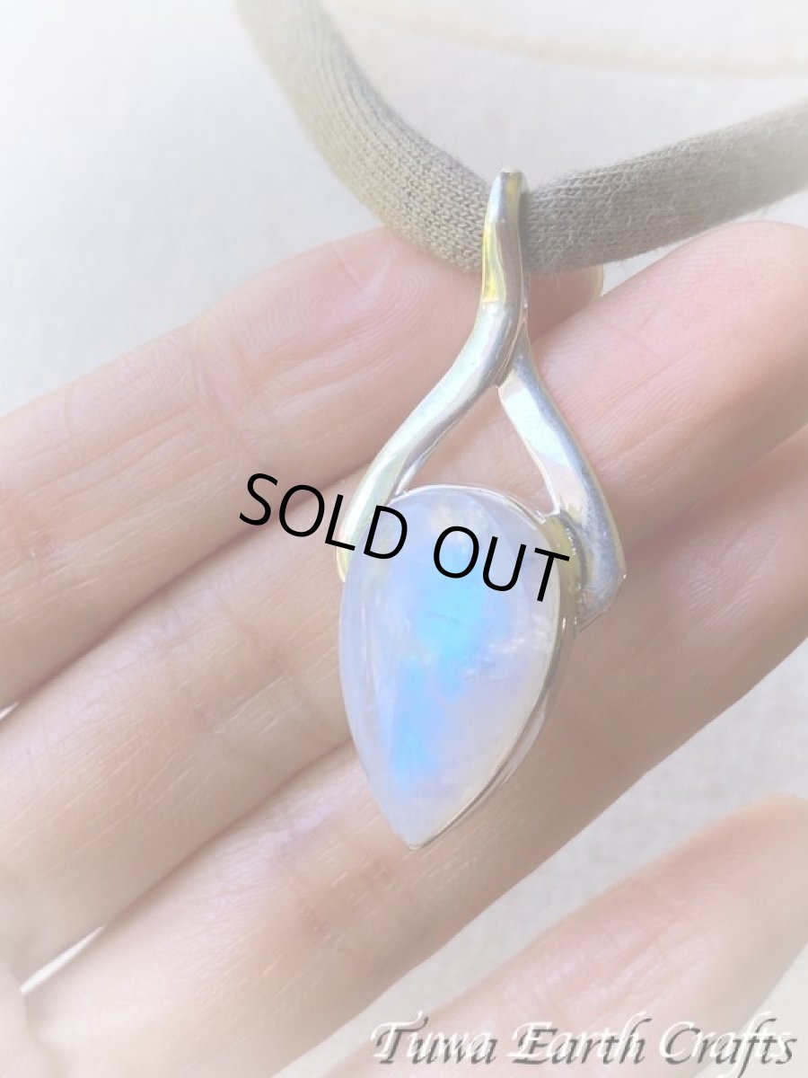 画像24: 【直感力アップ・潜在能力を引き出す】高品質大ぶりレインボームーンストーン ペンダントトップ＊ヒーリングストーン ジュエリー天然石アクセサリー スピリチュアル 恋愛成就お守り (24)