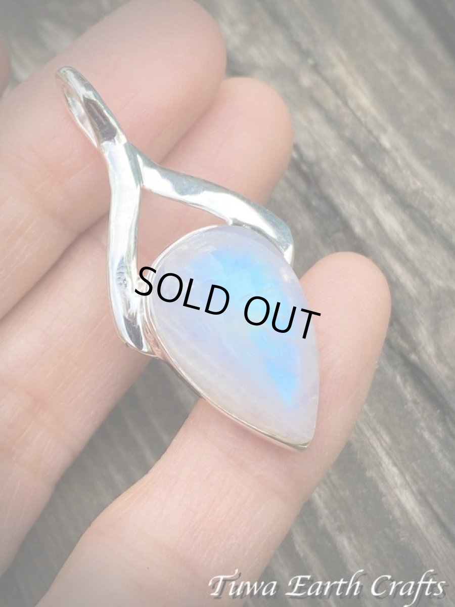 画像5: 【直感力アップ・潜在能力を引き出す】高品質大ぶりレインボームーンストーン ペンダントトップ＊ヒーリングストーン ジュエリー天然石アクセサリー スピリチュアル 恋愛成就お守り (5)