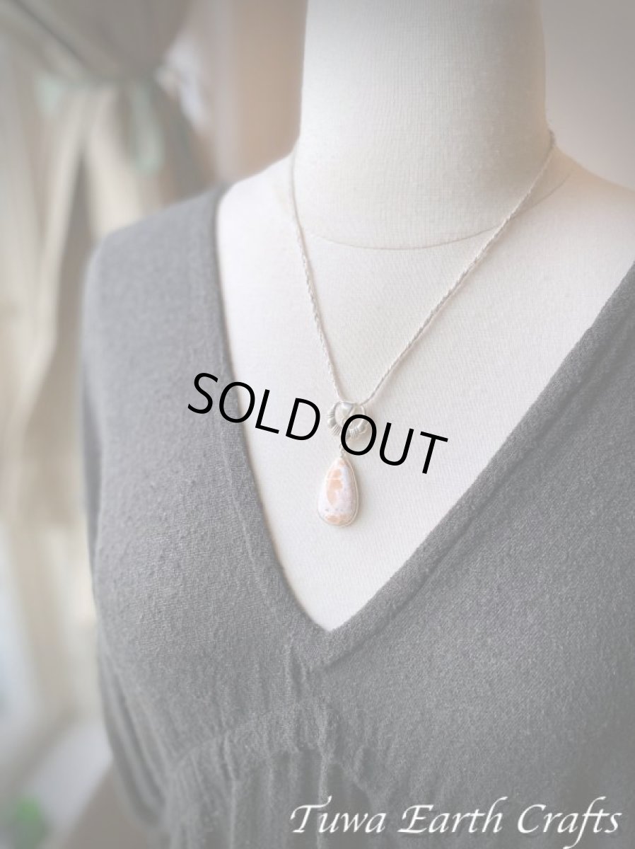 画像18: 【浄化・ヒーリング・瞑想】高品質スコレサイト ペンダントトップ スコレス沸石 スティルバイト入り*1点物 パワーストーン天然石アクセサリー　お守りジュエリー スピリチュアル  (18)