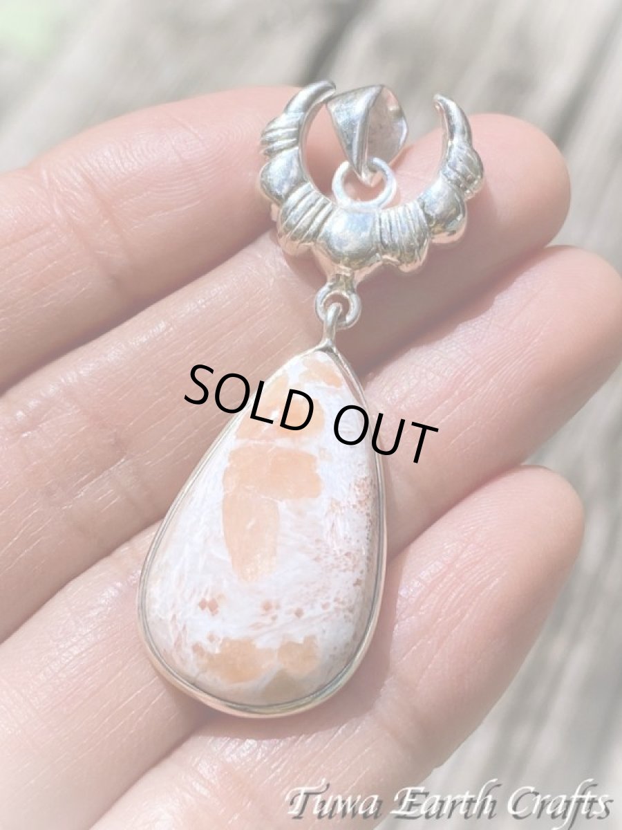 画像4: 【浄化・ヒーリング・瞑想】高品質スコレサイト ペンダントトップ スコレス沸石 スティルバイト入り*1点物 パワーストーン天然石アクセサリー　お守りジュエリー スピリチュアル  (4)