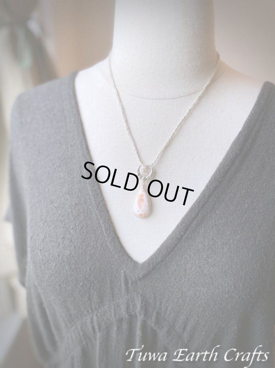 画像19: 【浄化・ヒーリング・瞑想】高品質スコレサイト ペンダントトップ スコレス沸石 スティルバイト入り*1点物 パワーストーン天然石アクセサリー　お守りジュエリー スピリチュアル  (19)