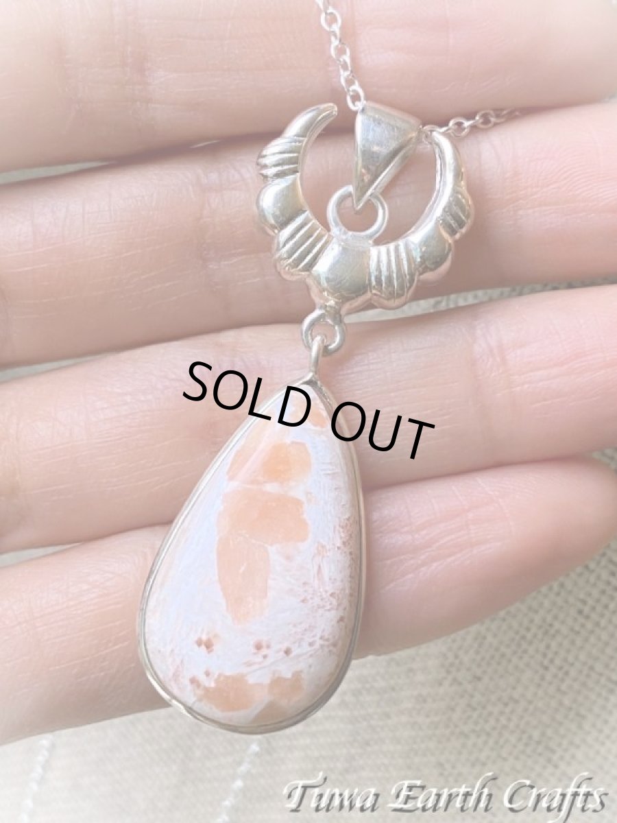 画像16: 【浄化・ヒーリング・瞑想】高品質スコレサイト ペンダントトップ スコレス沸石 スティルバイト入り*1点物 パワーストーン天然石アクセサリー　お守りジュエリー スピリチュアル  (16)