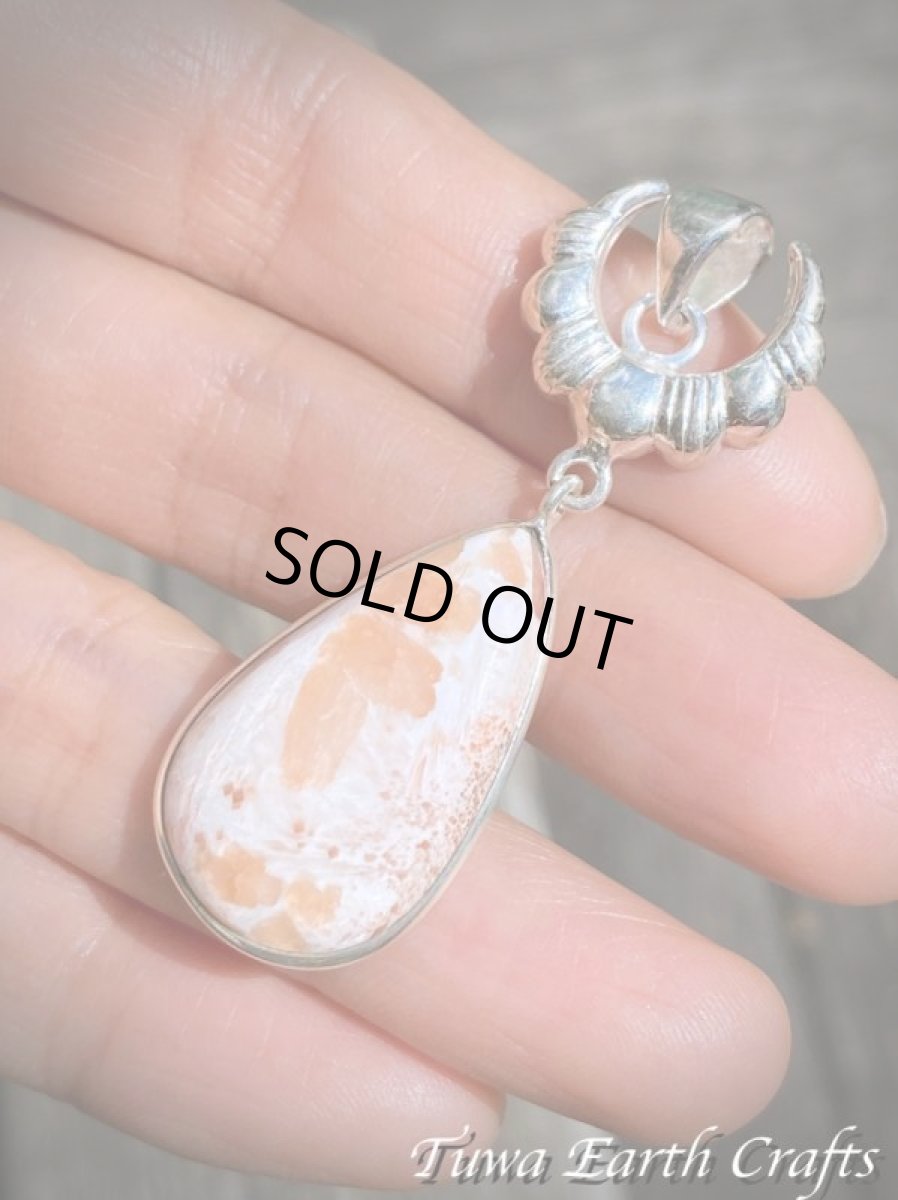 画像2: 【浄化・ヒーリング・瞑想】高品質スコレサイト ペンダントトップ スコレス沸石 スティルバイト入り*1点物 パワーストーン天然石アクセサリー　お守りジュエリー スピリチュアル  (2)