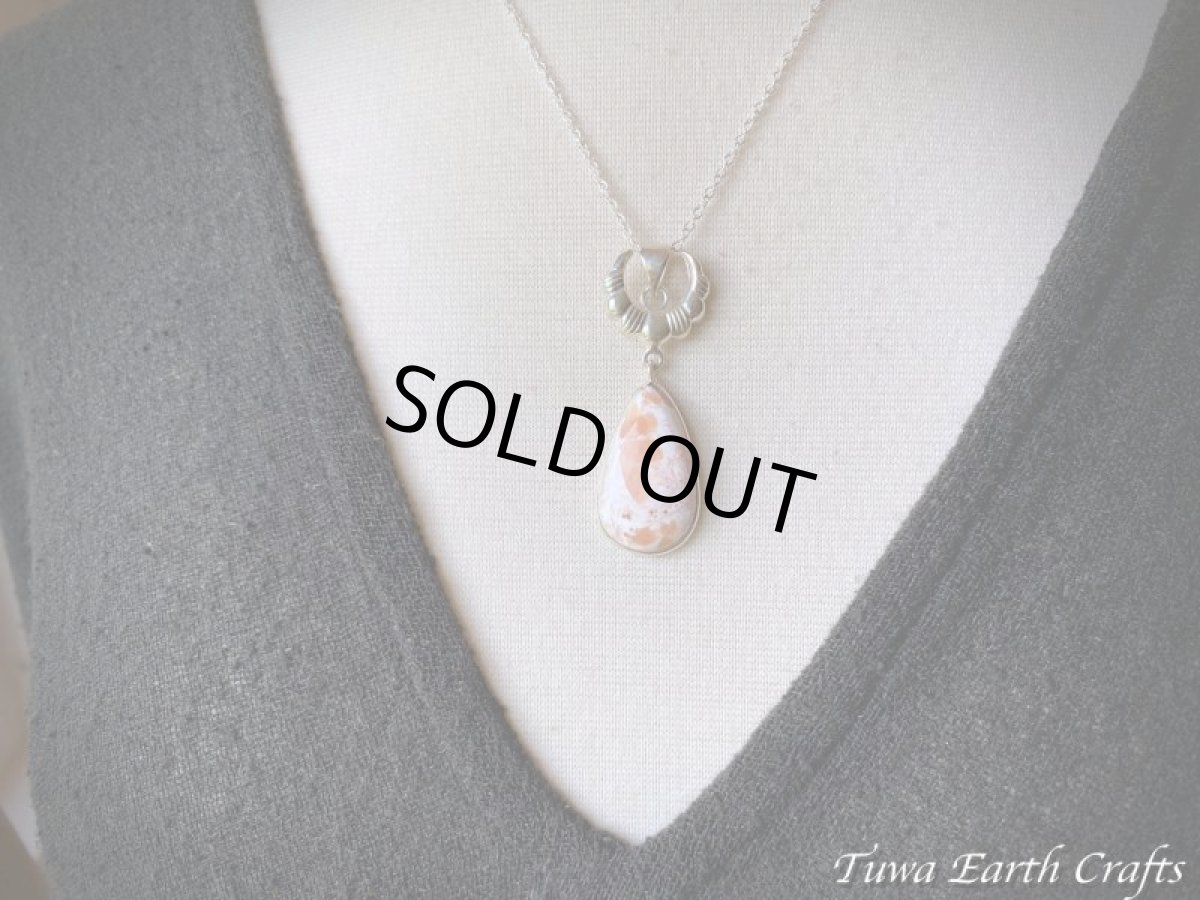 画像13: 【浄化・ヒーリング・瞑想】高品質スコレサイト ペンダントトップ スコレス沸石 スティルバイト入り*1点物 パワーストーン天然石アクセサリー　お守りジュエリー スピリチュアル  (13)