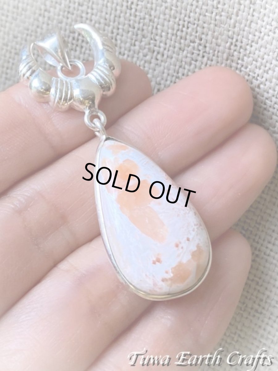 画像24: 【浄化・ヒーリング・瞑想】高品質スコレサイト ペンダントトップ スコレス沸石 スティルバイト入り*1点物 パワーストーン天然石アクセサリー　お守りジュエリー スピリチュアル  (24)