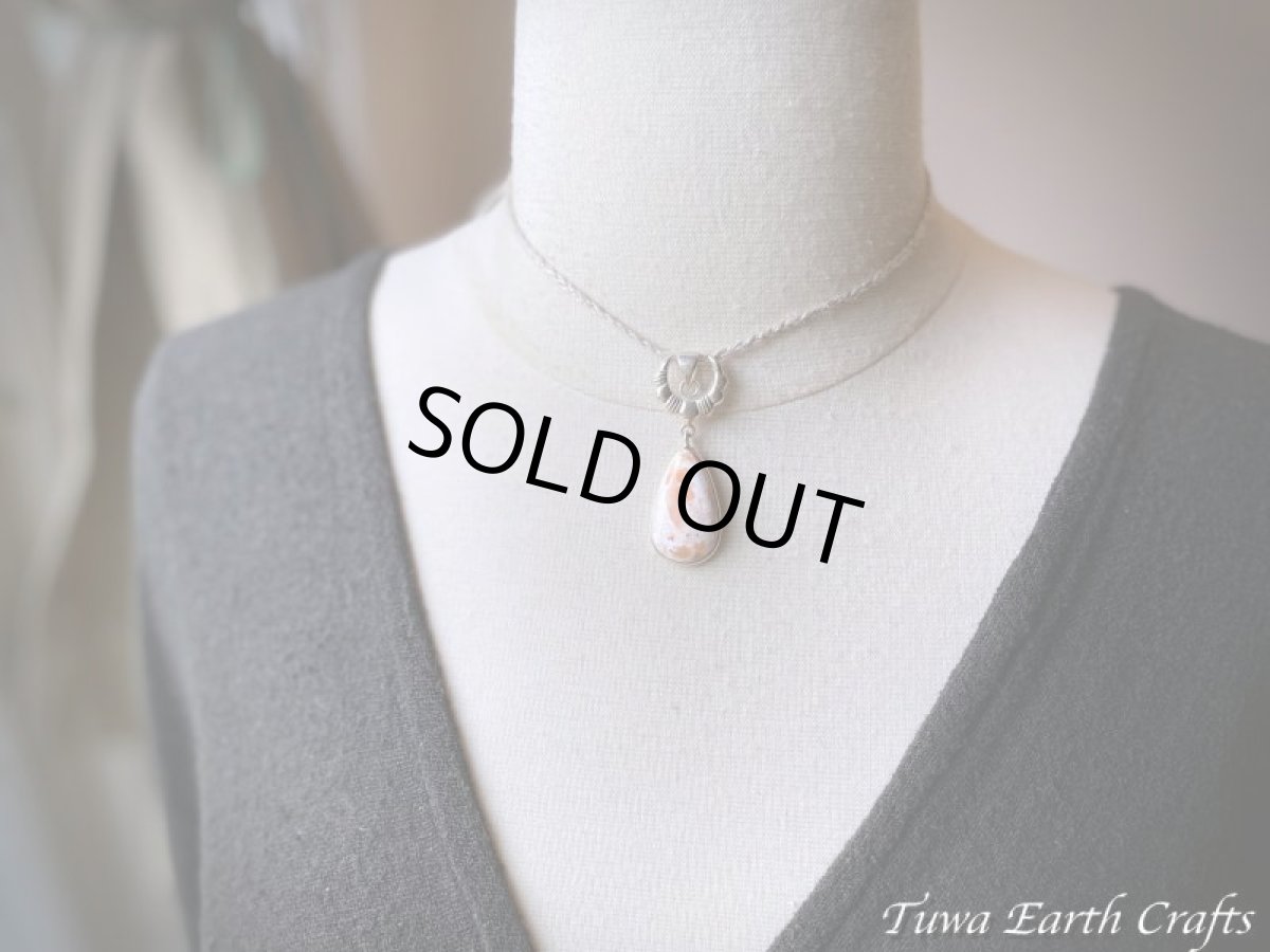 画像21: 【浄化・ヒーリング・瞑想】高品質スコレサイト ペンダントトップ スコレス沸石 スティルバイト入り*1点物 パワーストーン天然石アクセサリー　お守りジュエリー スピリチュアル  (21)