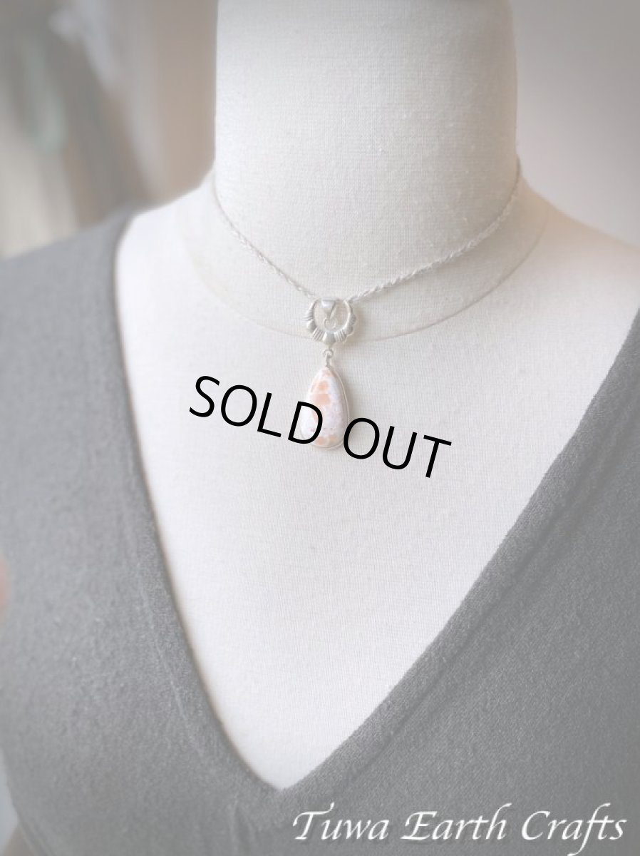 画像20: 【浄化・ヒーリング・瞑想】高品質スコレサイト ペンダントトップ スコレス沸石 スティルバイト入り*1点物 パワーストーン天然石アクセサリー　お守りジュエリー スピリチュアル  (20)