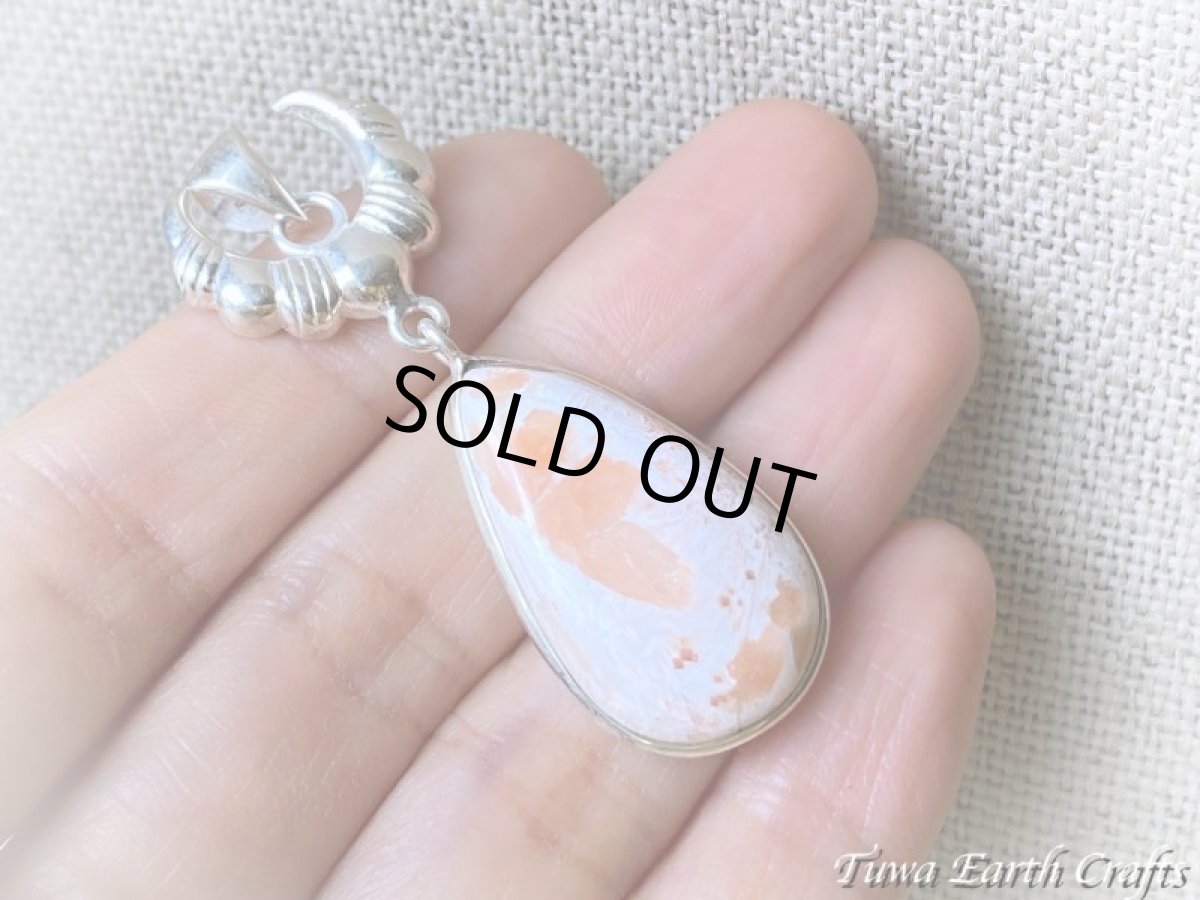 画像25: 【浄化・ヒーリング・瞑想】高品質スコレサイト ペンダントトップ スコレス沸石 スティルバイト入り*1点物 パワーストーン天然石アクセサリー　お守りジュエリー スピリチュアル  (25)