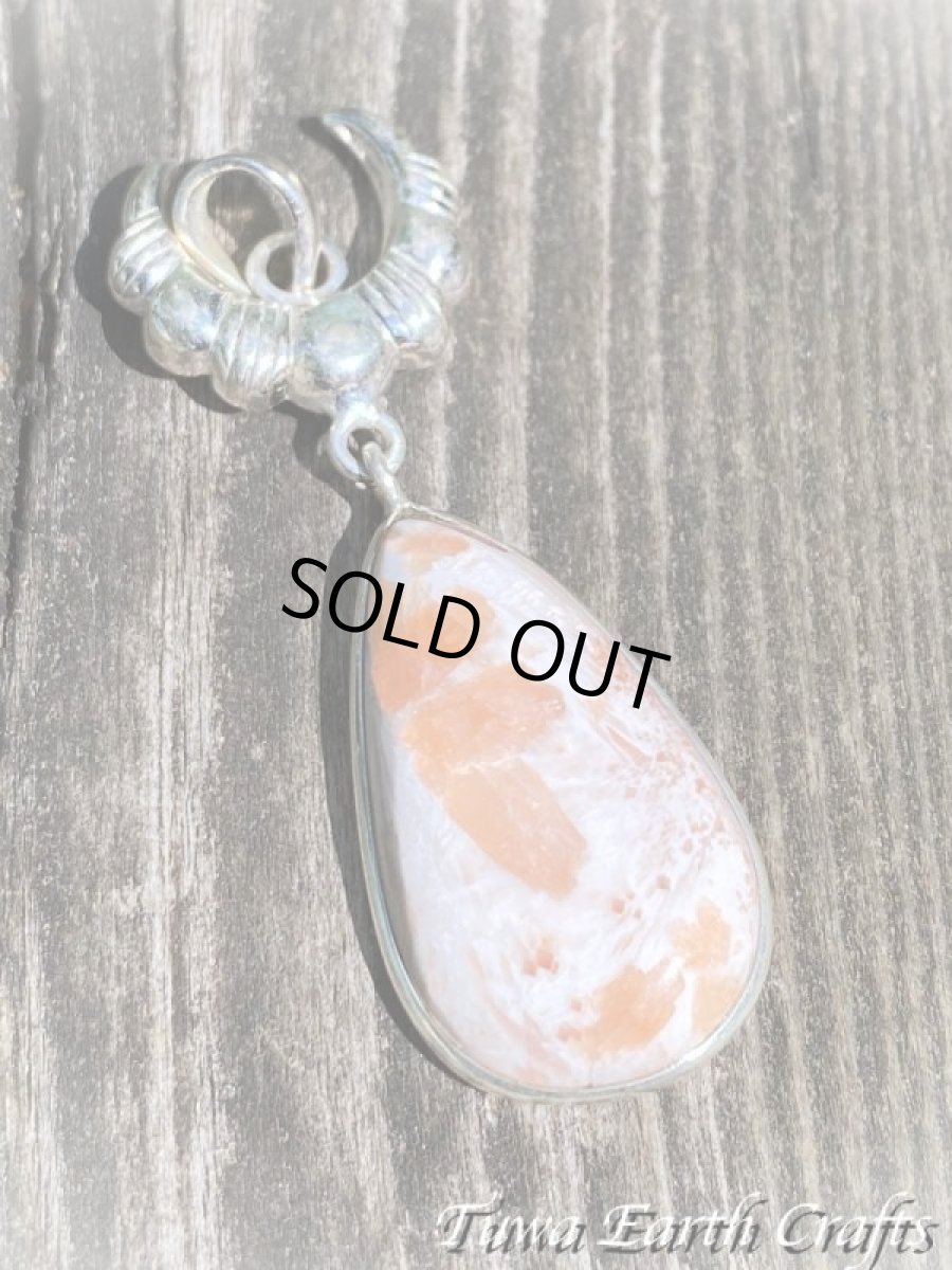 画像3: 【浄化・ヒーリング・瞑想】高品質スコレサイト ペンダントトップ スコレス沸石 スティルバイト入り*1点物 パワーストーン天然石アクセサリー　お守りジュエリー スピリチュアル  (3)