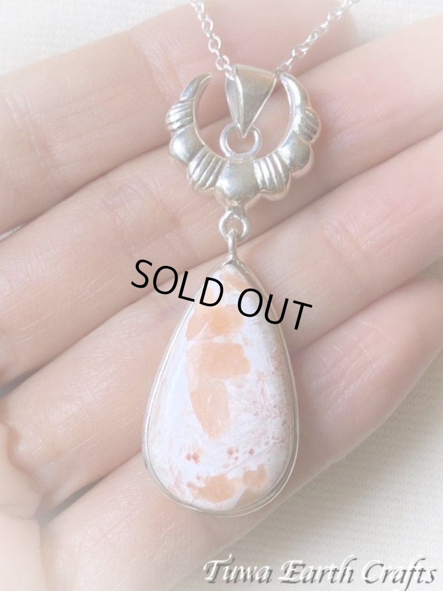 画像15: 【浄化・ヒーリング・瞑想】高品質スコレサイト ペンダントトップ スコレス沸石 スティルバイト入り*1点物 パワーストーン天然石アクセサリー　お守りジュエリー スピリチュアル  (15)