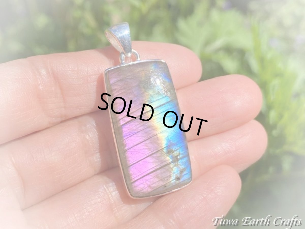 画像7: 1点物 大ぶり 高品質ラブラドライト ペンダントトップ 神秘的パープル・ピンク・ブルー・ゴールド シラー パワーストーン天然石 お守りアクセサリー ヒーリングジュエリー スピリチュアル (7)