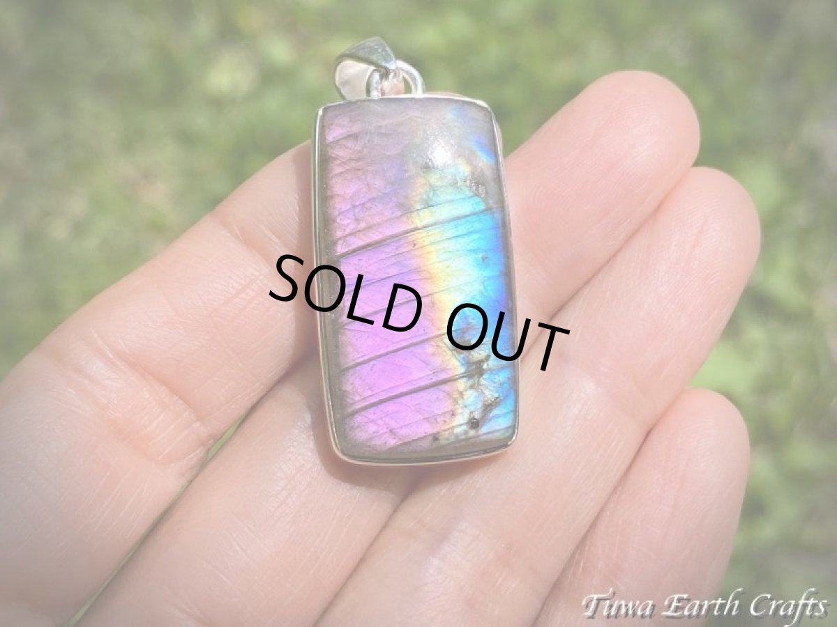 画像15: 1点物 大ぶり 高品質ラブラドライト ペンダントトップ 神秘的パープル・ピンク・ブルー・ゴールド シラー パワーストーン天然石 お守りアクセサリー ヒーリングジュエリー スピリチュアル (15)