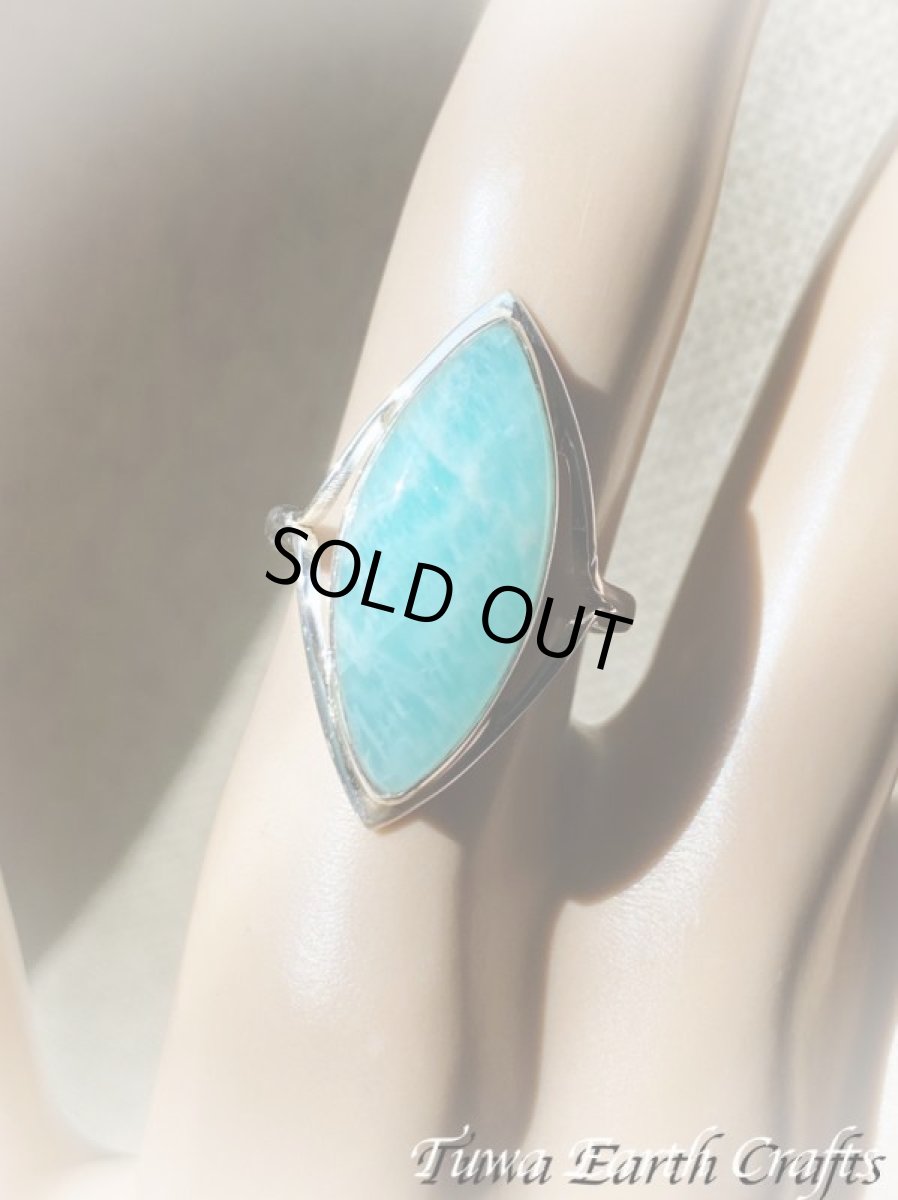 画像7: 【決断力アップ・ストレス除去・自己表現力アップ】高品質大ぶりアマゾナイト天然石リング 15号 指輪 スターリングシルバー 天然石お守りジュエリー ヒーリングストーンアクセサリー　電磁波防止対策パワーストーン (7)