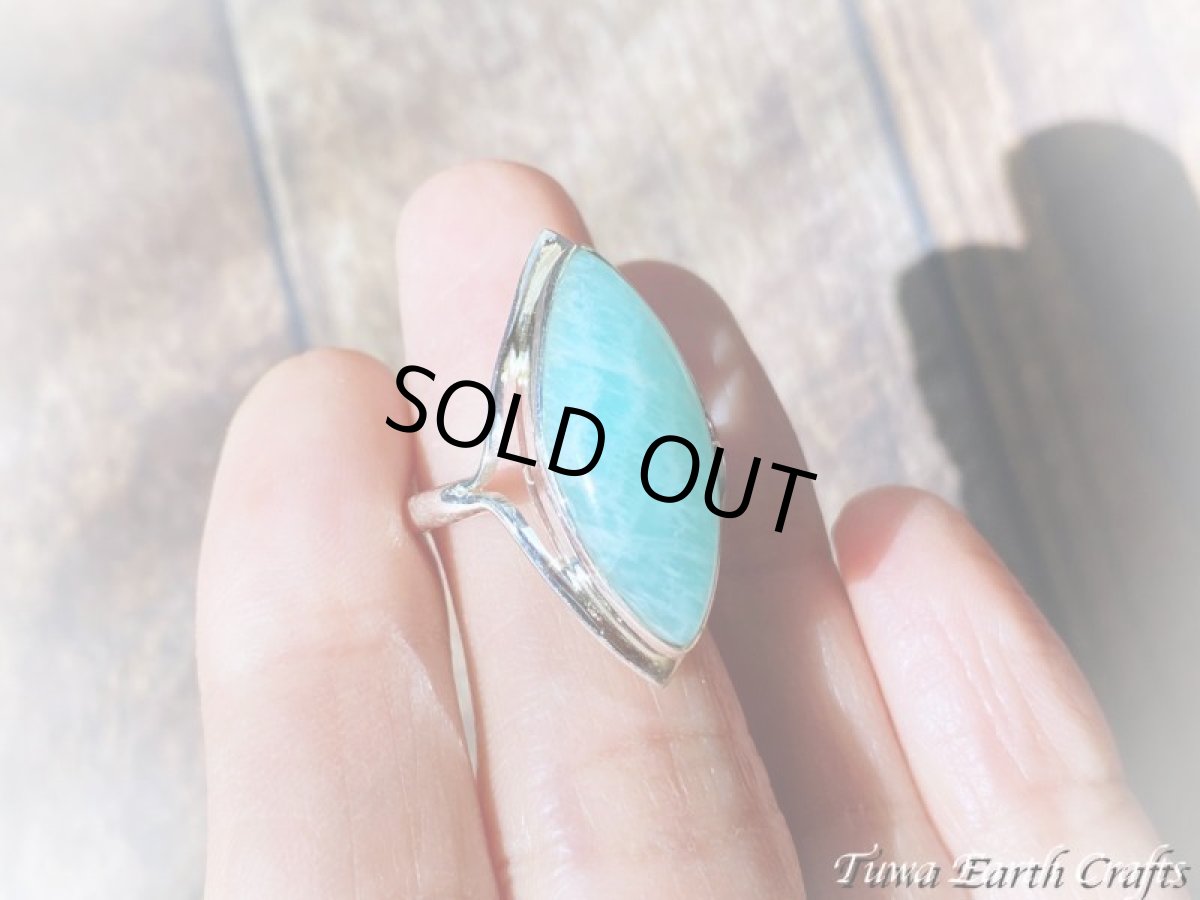 画像18: 【決断力アップ・ストレス除去・自己表現力アップ】高品質大ぶりアマゾナイト天然石リング 15号 指輪 スターリングシルバー 天然石お守りジュエリー ヒーリングストーンアクセサリー　電磁波防止対策パワーストーン (18)