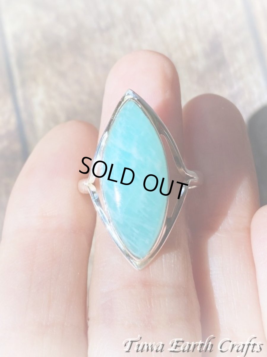 画像16: 【決断力アップ・ストレス除去・自己表現力アップ】高品質大ぶりアマゾナイト天然石リング 15号 指輪 スターリングシルバー 天然石お守りジュエリー ヒーリングストーンアクセサリー　電磁波防止対策パワーストーン (16)