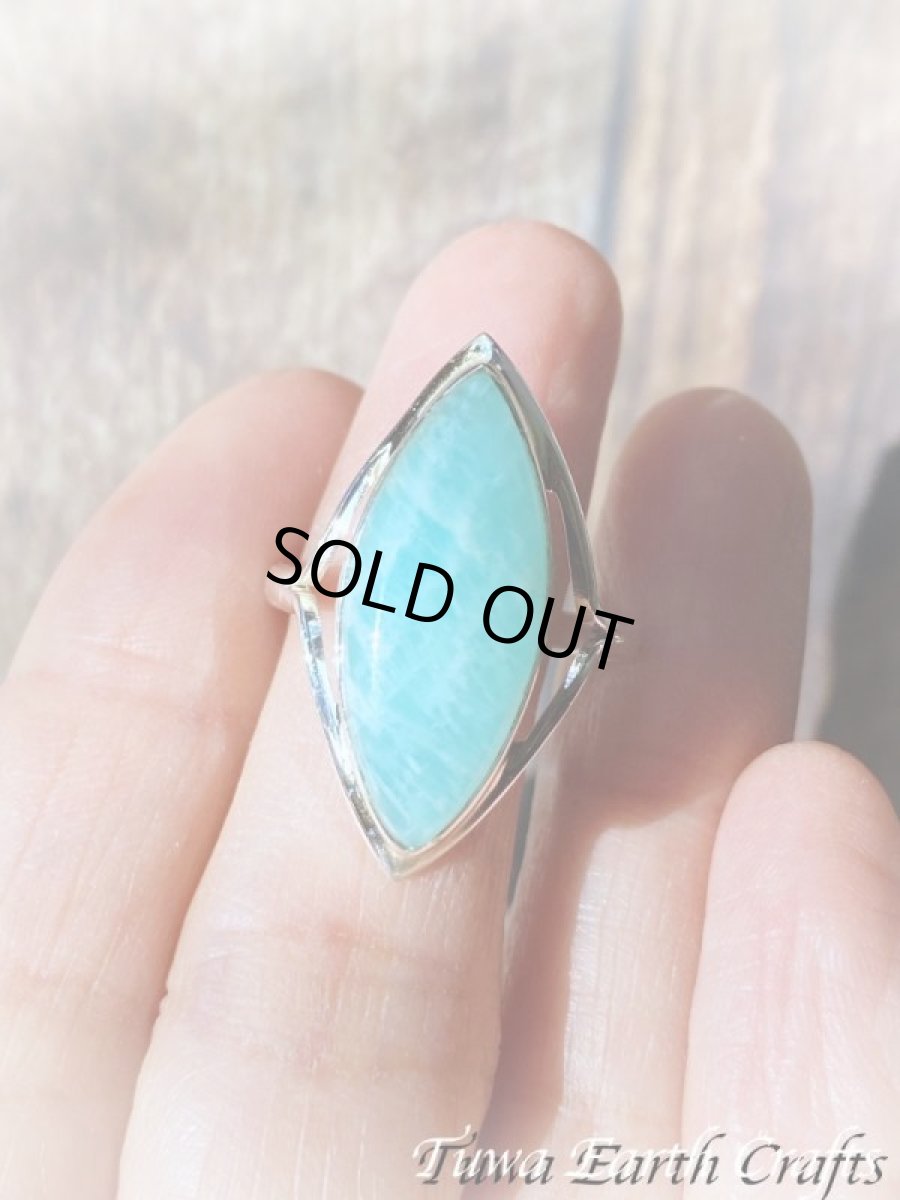 画像14: 【決断力アップ・ストレス除去・自己表現力アップ】高品質大ぶりアマゾナイト天然石リング 15号 指輪 スターリングシルバー 天然石お守りジュエリー ヒーリングストーンアクセサリー　電磁波防止対策パワーストーン (14)