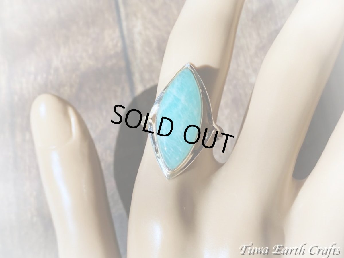 画像21: 【決断力アップ・ストレス除去・自己表現力アップ】高品質大ぶりアマゾナイト天然石リング 15号 指輪 スターリングシルバー 天然石お守りジュエリー ヒーリングストーンアクセサリー　電磁波防止対策パワーストーン (21)