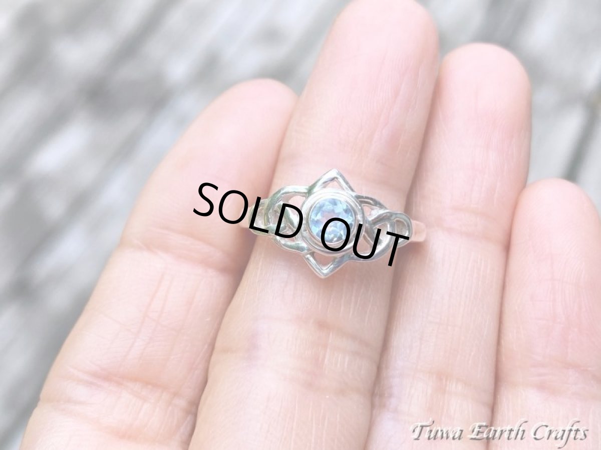 画像2: 【モチベーションアップ・意志の強化】キラキラ宝石質ブルートパーズ 指輪リング 11号  ヒーリング天然石パワーストーンアクセサリー　スピリチュアルジュエリー 　ケルト文様 (2)