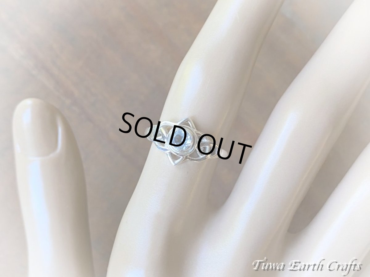 画像7: 【モチベーションアップ・意志の強化】キラキラ宝石質ブルートパーズ 指輪リング 11号  ヒーリング天然石パワーストーンアクセサリー　スピリチュアルジュエリー 　ケルト文様 (7)