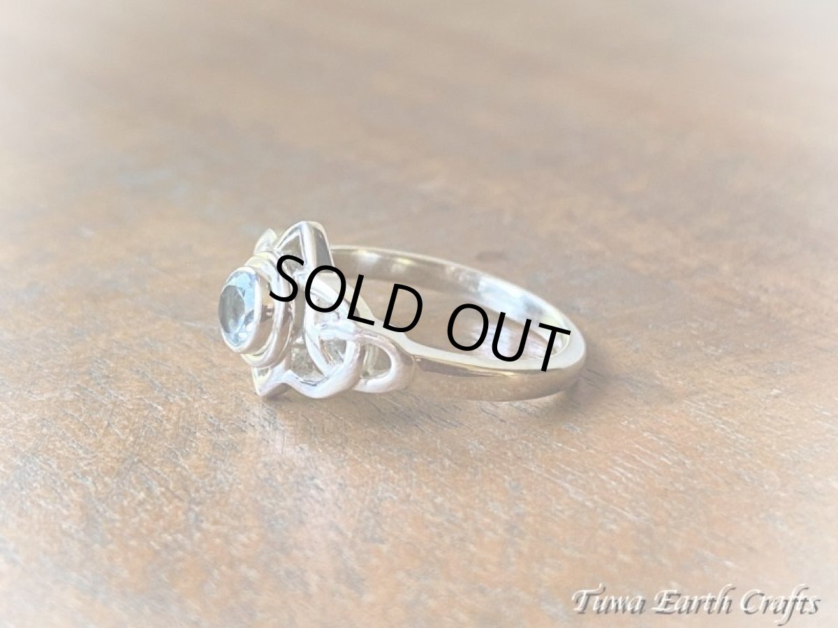 画像9: 【モチベーションアップ・意志の強化】キラキラ宝石質ブルートパーズ 指輪リング 11号  ヒーリング天然石パワーストーンアクセサリー　スピリチュアルジュエリー 　ケルト文様 (9)