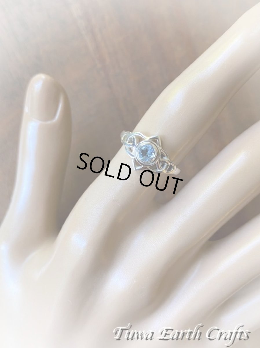 画像6: 【モチベーションアップ・意志の強化】キラキラ宝石質ブルートパーズ 指輪リング 11号  ヒーリング天然石パワーストーンアクセサリー　スピリチュアルジュエリー 　ケルト文様 (6)