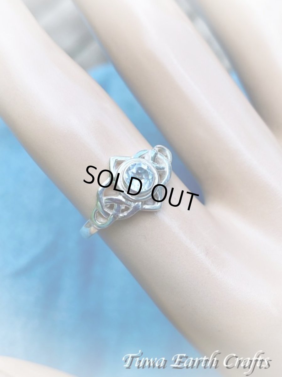 画像4: 【モチベーションアップ・意志の強化】キラキラ宝石質ブルートパーズ 指輪リング 11号  ヒーリング天然石パワーストーンアクセサリー　スピリチュアルジュエリー 　ケルト文様 (4)