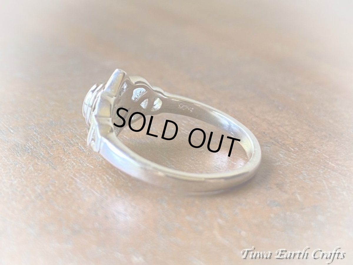 画像10: 【モチベーションアップ・意志の強化】キラキラ宝石質ブルートパーズ 指輪リング 11号  ヒーリング天然石パワーストーンアクセサリー　スピリチュアルジュエリー 　ケルト文様 (10)