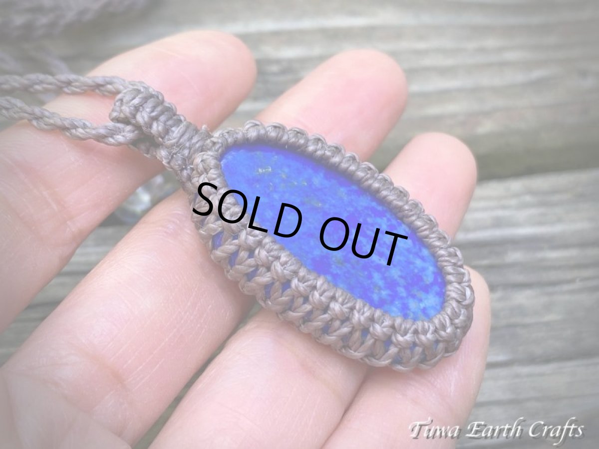 画像5: 【厄除け・邪気払い・開運・受験お守り】高品質ラピスラズリ（アフガニスタン産）ペンダント　ネックレス　マクラメ シンプル パワーストーン天然石アクセサリー　合格祈願　ヒーリングジュエリー (5)