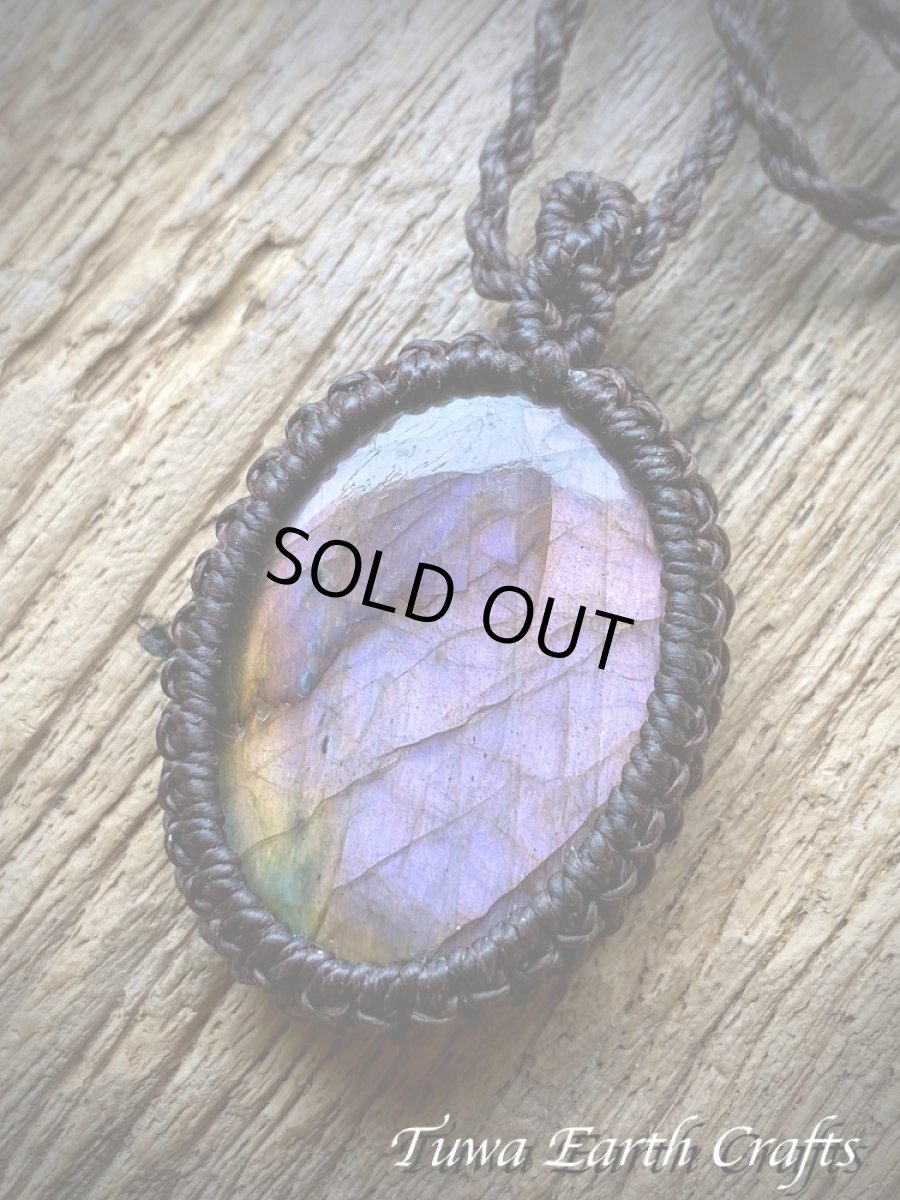 画像23: 【夢の実現・直観力アップ】高品質大ぶり幻想的 パープル ピンクラブラドライト ネックレス ペンダント＊シンプル 1点もの マクラメ ヒーリング天然石パワーストーンアクセサリー レインボーラブラドライト スピリチュアルお守りジュエリー (23)