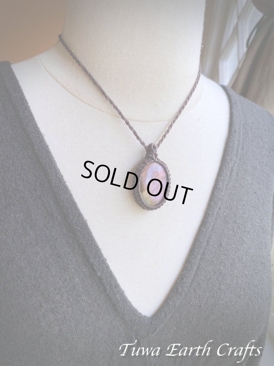 画像16: 【夢の実現・直観力アップ】高品質大ぶり幻想的 パープル ピンクラブラドライト ネックレス ペンダント＊シンプル 1点もの マクラメ ヒーリング天然石パワーストーンアクセサリー レインボーラブラドライト スピリチュアルお守りジュエリー (16)