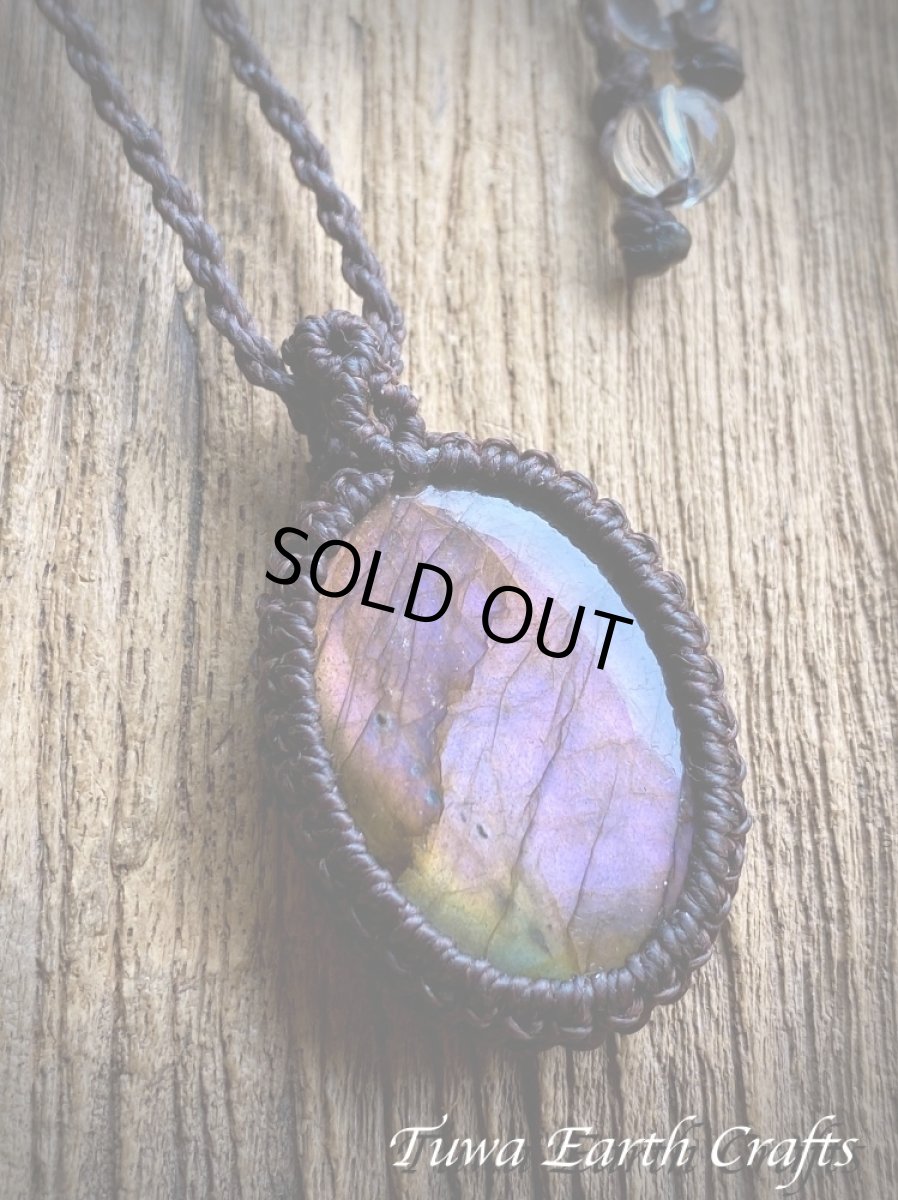 画像6: 【夢の実現・直観力アップ】高品質大ぶり幻想的 パープル ピンクラブラドライト ネックレス ペンダント＊シンプル 1点もの マクラメ ヒーリング天然石パワーストーンアクセサリー レインボーラブラドライト スピリチュアルお守りジュエリー (6)