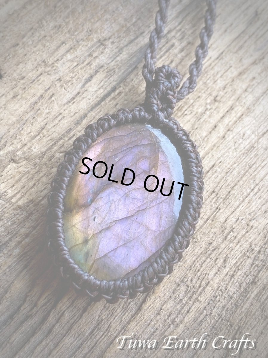 画像22: 【夢の実現・直観力アップ】高品質大ぶり幻想的 パープル ピンクラブラドライト ネックレス ペンダント＊シンプル 1点もの マクラメ ヒーリング天然石パワーストーンアクセサリー レインボーラブラドライト スピリチュアルお守りジュエリー (22)