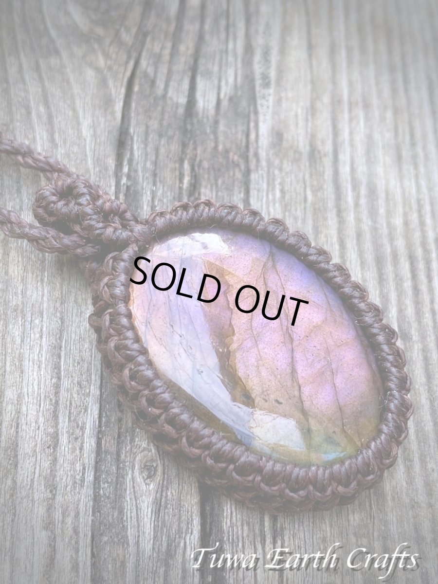 画像7: 【夢の実現・直観力アップ】高品質大ぶり幻想的 パープル ピンクラブラドライト ネックレス ペンダント＊シンプル 1点もの マクラメ ヒーリング天然石パワーストーンアクセサリー レインボーラブラドライト スピリチュアルお守りジュエリー (7)