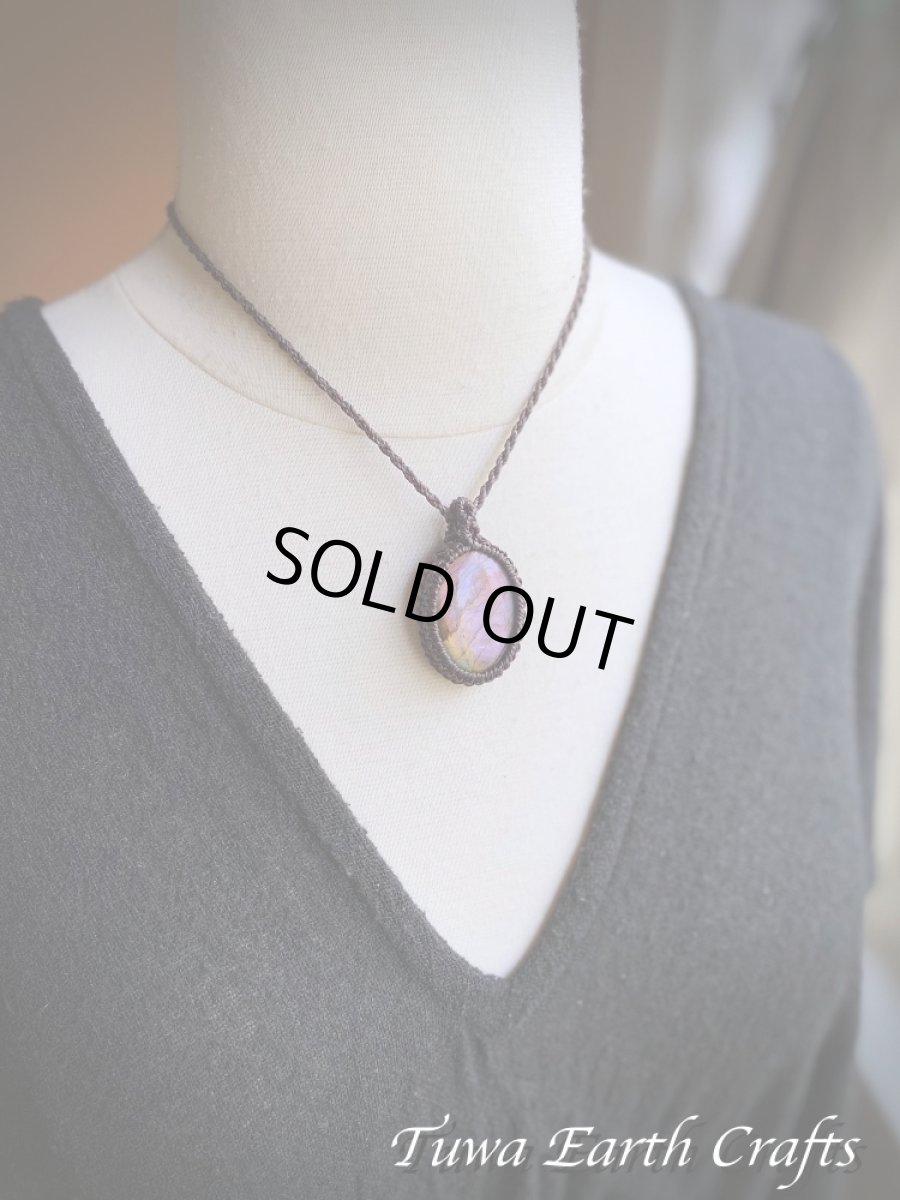 画像18: 【夢の実現・直観力アップ】高品質大ぶり幻想的 パープル ピンクラブラドライト ネックレス ペンダント＊シンプル 1点もの マクラメ ヒーリング天然石パワーストーンアクセサリー レインボーラブラドライト スピリチュアルお守りジュエリー (18)