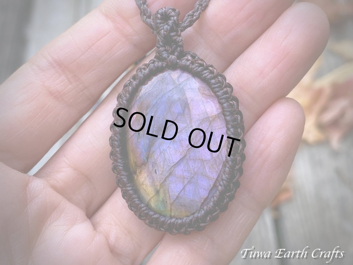 画像10: 【夢の実現・直観力アップ】高品質大ぶり幻想的 パープル ピンクラブラドライト ネックレス ペンダント＊シンプル 1点もの マクラメ ヒーリング天然石パワーストーンアクセサリー レインボーラブラドライト スピリチュアルお守りジュエリー (10)