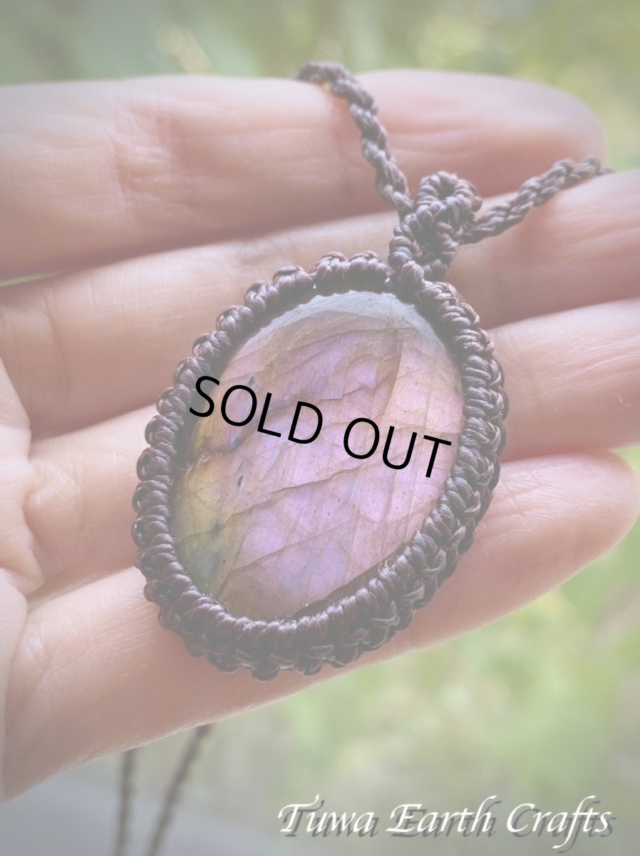 画像5: 【夢の実現・直観力アップ】高品質大ぶり幻想的 パープル ピンクラブラドライト ネックレス ペンダント＊シンプル 1点もの マクラメ ヒーリング天然石パワーストーンアクセサリー レインボーラブラドライト スピリチュアルお守りジュエリー (5)