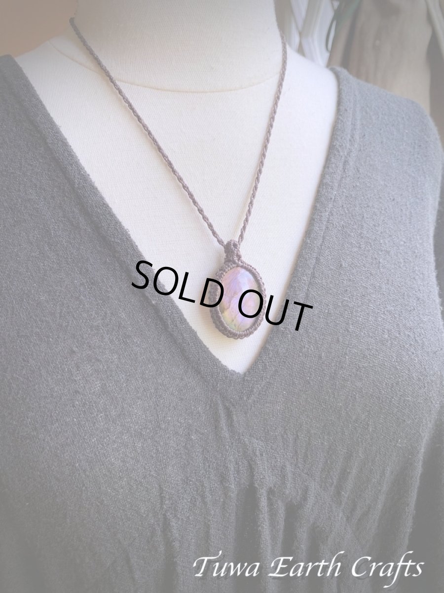 画像19: 【夢の実現・直観力アップ】高品質大ぶり幻想的 パープル ピンクラブラドライト ネックレス ペンダント＊シンプル 1点もの マクラメ ヒーリング天然石パワーストーンアクセサリー レインボーラブラドライト スピリチュアルお守りジュエリー (19)