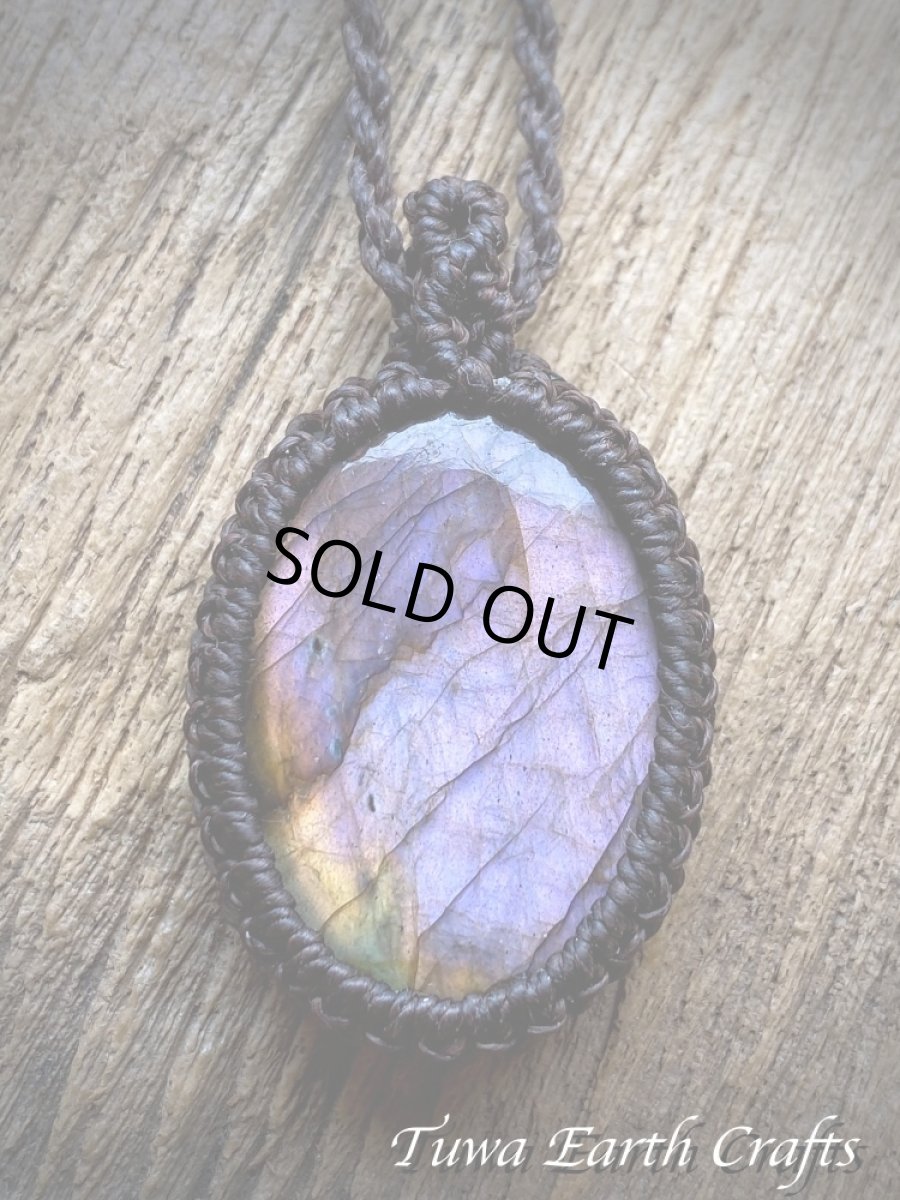 画像11: 【夢の実現・直観力アップ】高品質大ぶり幻想的 パープル ピンクラブラドライト ネックレス ペンダント＊シンプル 1点もの マクラメ ヒーリング天然石パワーストーンアクセサリー レインボーラブラドライト スピリチュアルお守りジュエリー (11)