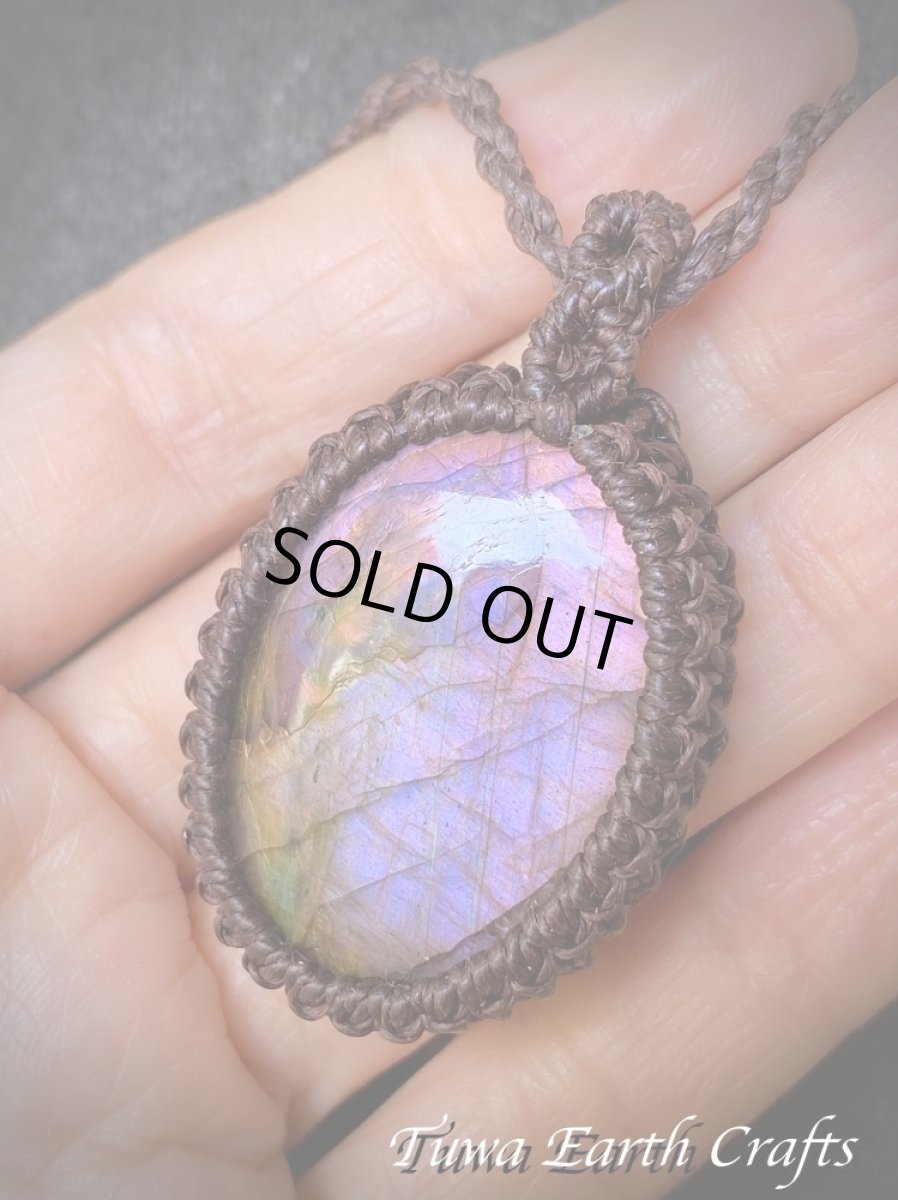 画像12: 【夢の実現・直観力アップ】高品質大ぶり幻想的 パープル ピンクラブラドライト ネックレス ペンダント＊シンプル 1点もの マクラメ ヒーリング天然石パワーストーンアクセサリー レインボーラブラドライト スピリチュアルお守りジュエリー (12)