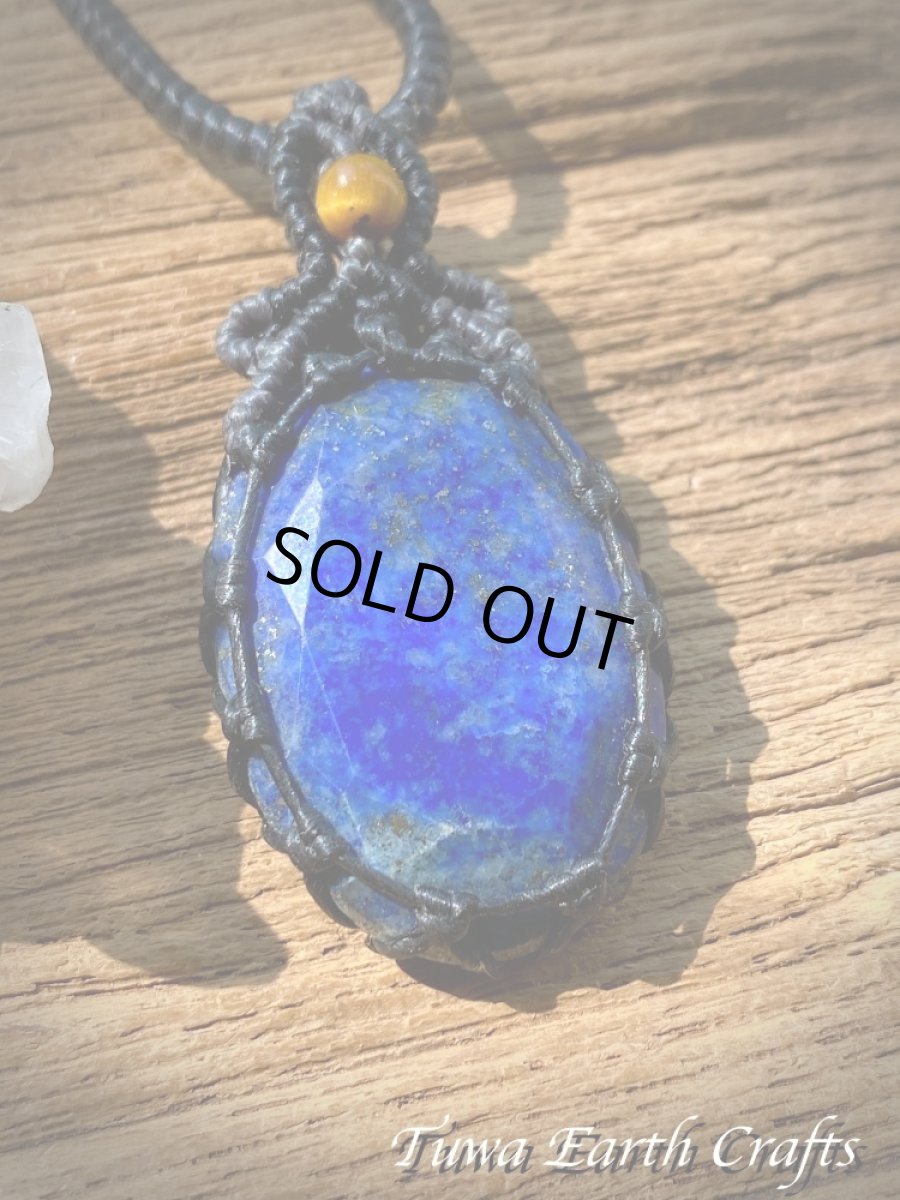 画像3: キラキラ星空色♪【厄除け・邪気払い・開運・受験お守り】大ぶり 高品質ラピスラズリ（アフガニスタン産）ペンダント ネックレス シンプル お守りパワーストーン　青 ブルー 天然石アクセサリー マクラメ編み 合格祈願 スピリチュアル ヒーリング (3)