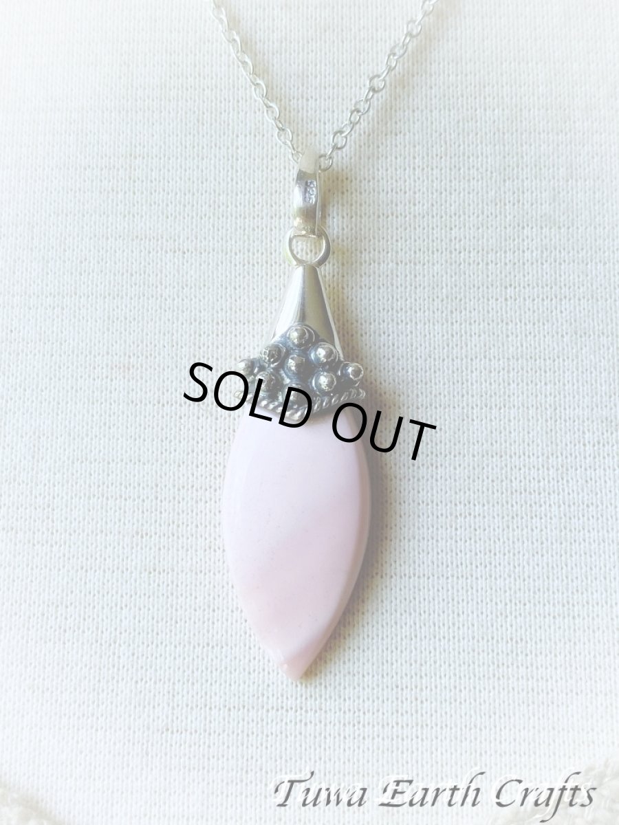 画像13: 【女性性の向上・創造力UP】高品質ピンクオパール ペンダントトップ★１点もの 天然石パワーストーンお守りアクセサリー ヒーリングジュエリー スピリチュアル (13)