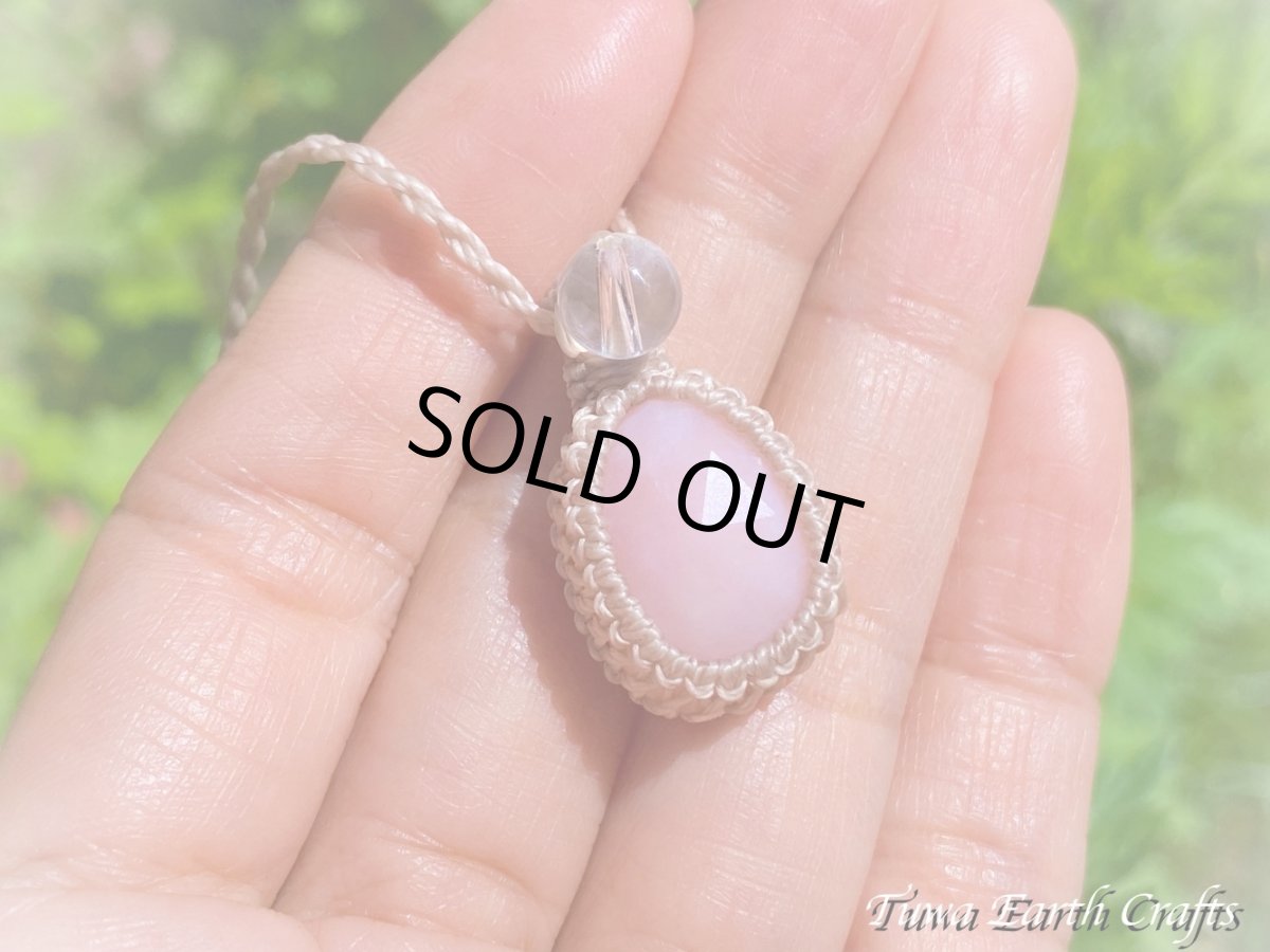 画像4: パチャママ（母なる大地）からの贈り物★高品質ペルー産ピンクオパール ネックレス/ペンダント シンプル★手編み マクラメ天然石 ハンドメイド お守り パワーストーン アクセサリー (4)