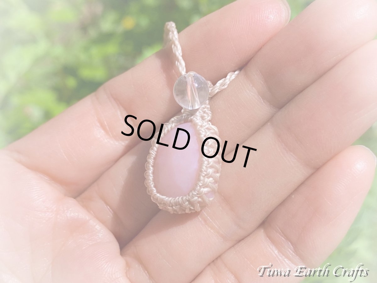 画像5: パチャママ（母なる大地）からの贈り物★高品質ペルー産ピンクオパール ネックレス/ペンダント シンプル★手編み マクラメ天然石 ハンドメイド お守り パワーストーン アクセサリー (5)