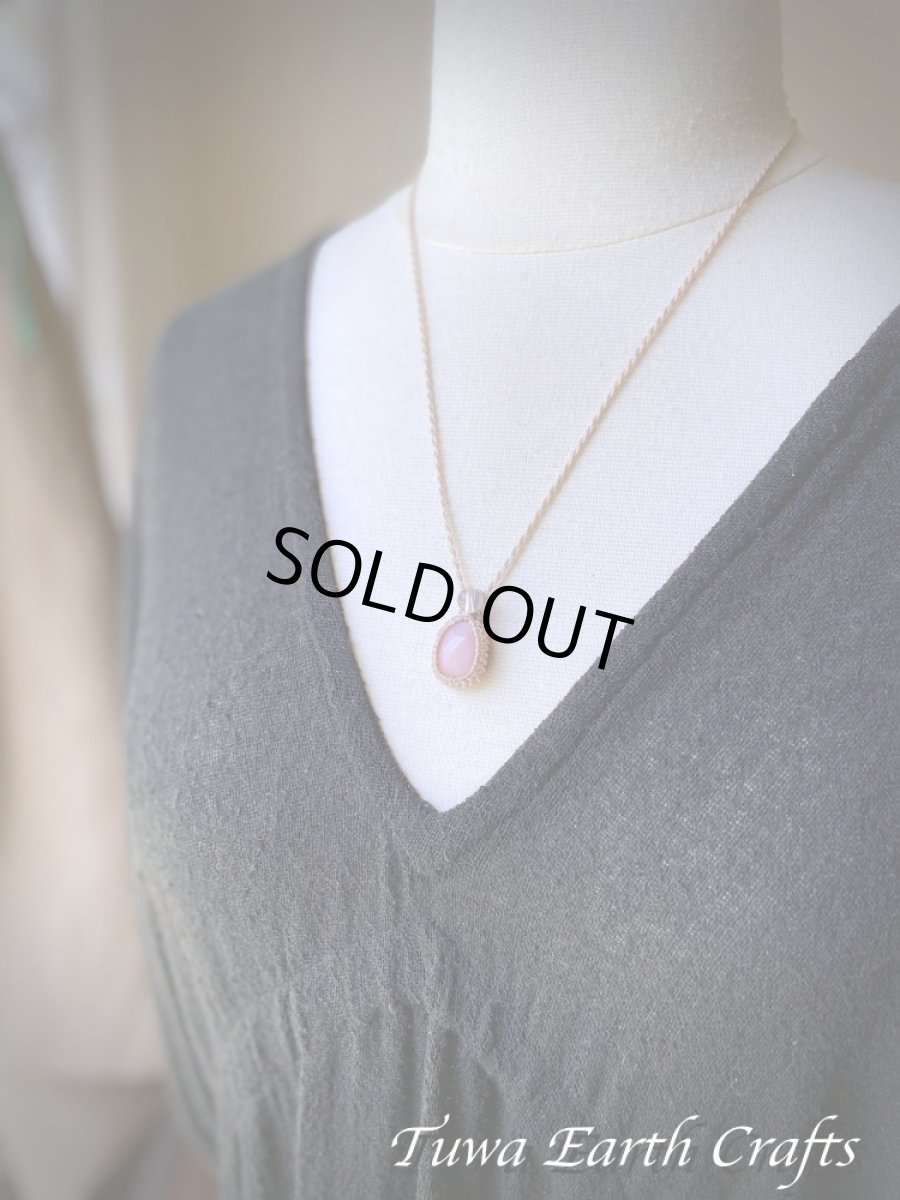 画像12: パチャママ（母なる大地）からの贈り物★高品質ペルー産ピンクオパール ネックレス/ペンダント シンプル★手編み マクラメ天然石 ハンドメイド お守り パワーストーン アクセサリー (12)