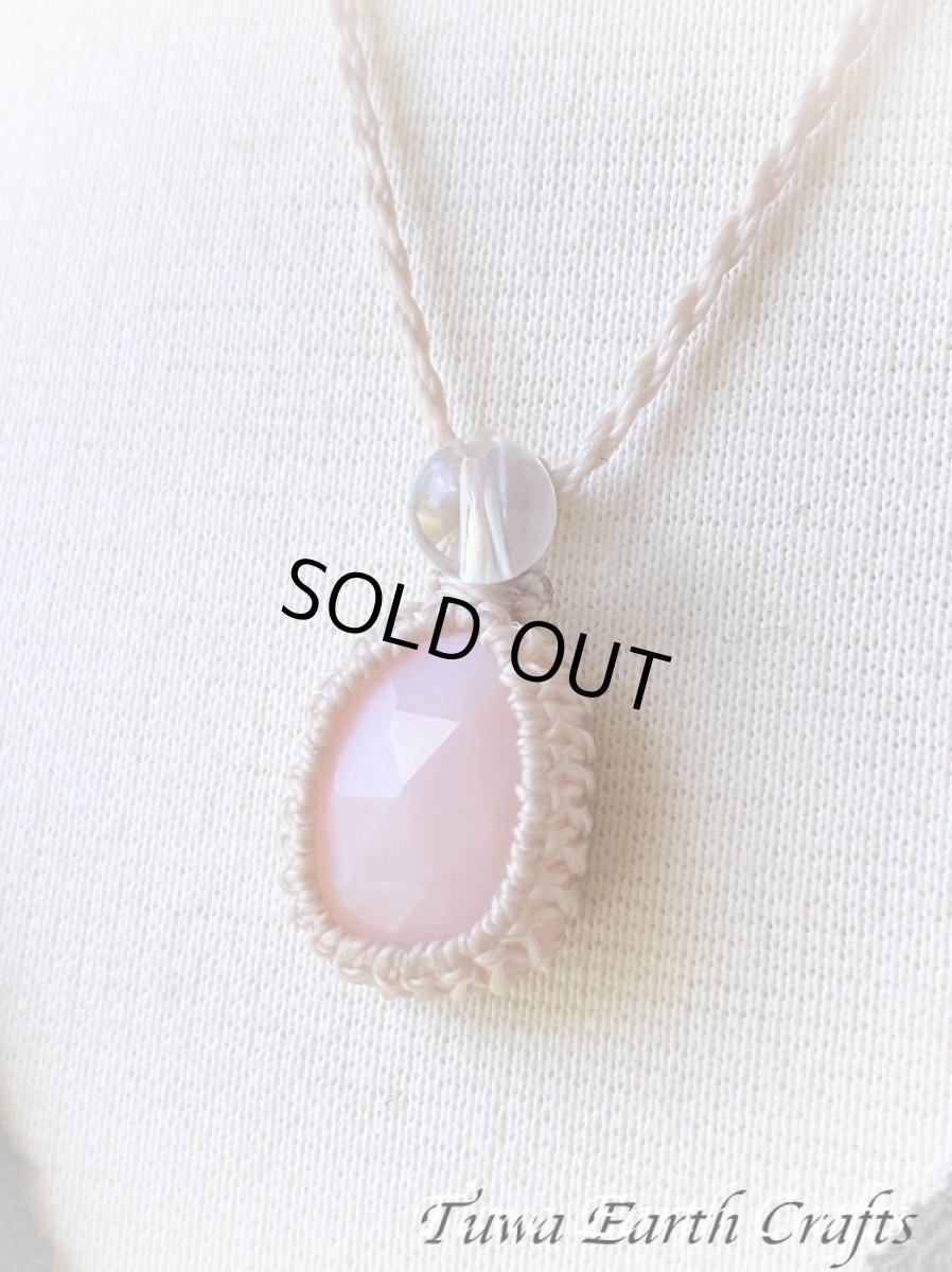 画像14: パチャママ（母なる大地）からの贈り物★高品質ペルー産ピンクオパール ネックレス/ペンダント シンプル★手編み マクラメ天然石 ハンドメイド お守り パワーストーン アクセサリー (14)