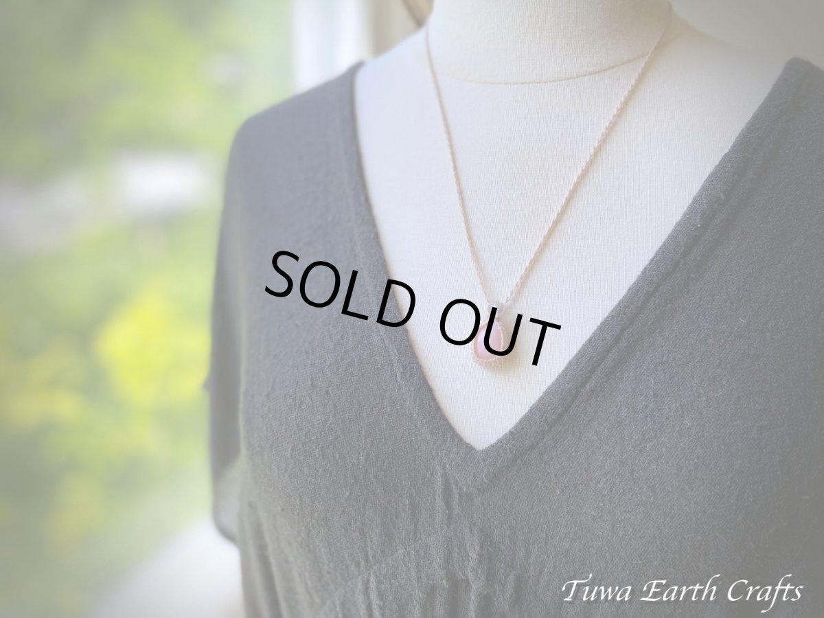 画像13: パチャママ（母なる大地）からの贈り物★高品質ペルー産ピンクオパール ネックレス/ペンダント シンプル★手編み マクラメ天然石 ハンドメイド お守り パワーストーン アクセサリー (13)