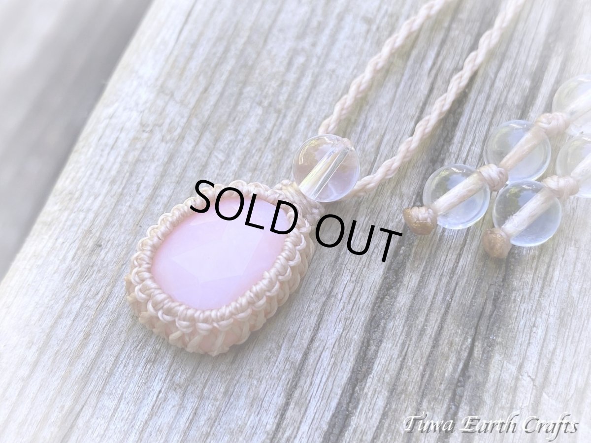 画像8: パチャママ（母なる大地）からの贈り物★高品質ペルー産ピンクオパール ネックレス/ペンダント シンプル★手編み マクラメ天然石 ハンドメイド お守り パワーストーン アクセサリー (8)