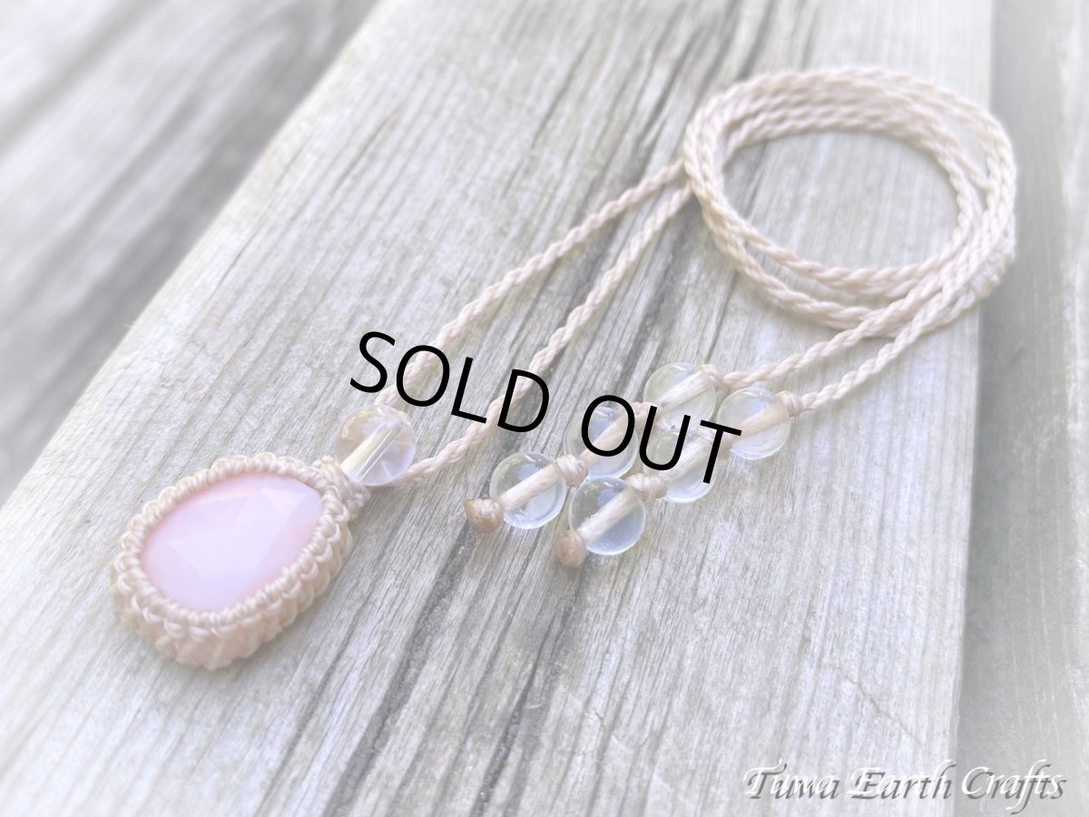 画像15: パチャママ（母なる大地）からの贈り物★高品質ペルー産ピンクオパール ネックレス/ペンダント シンプル★手編み マクラメ天然石 ハンドメイド お守り パワーストーン アクセサリー (15)