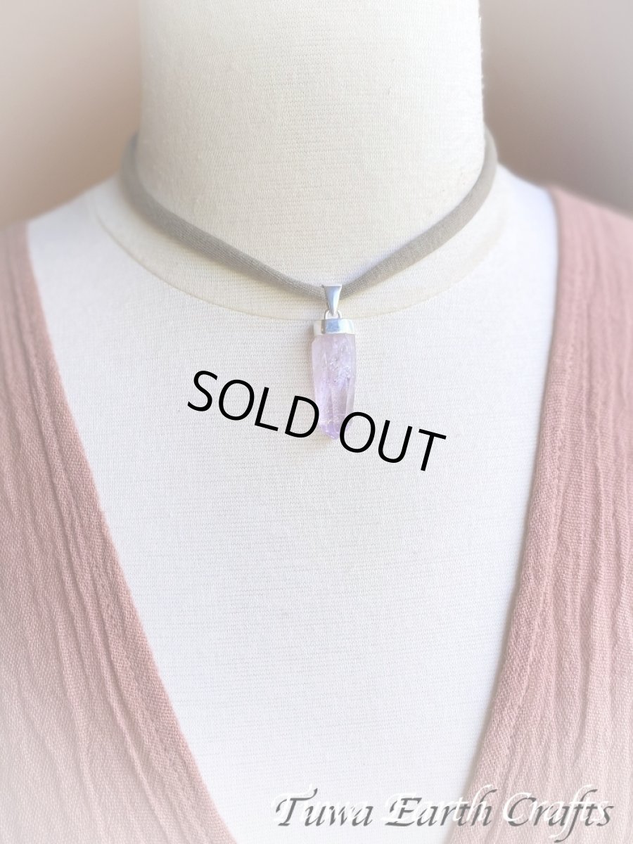 画像20: 【浄化・癒し】大ぶり高品質アメシスト/アメジスト原石ポイント(メキシコ・ベラクルス産)ペンダントトップ *バーコード入り♪ 2月誕生石　紫水晶　鉱物　パワーストーン天然石アクセサリー ヒーリングクリスタル　お守りジュエリー (20)